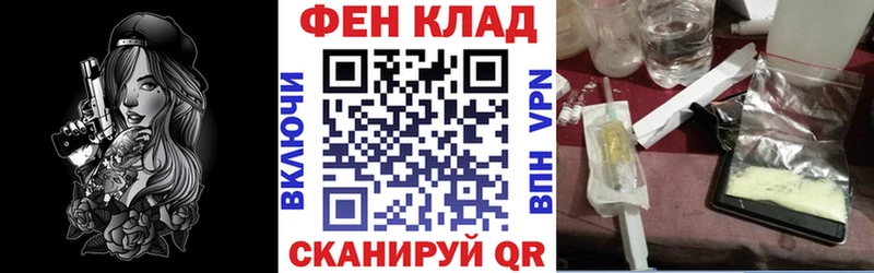 АМФ 97% Пустошка
