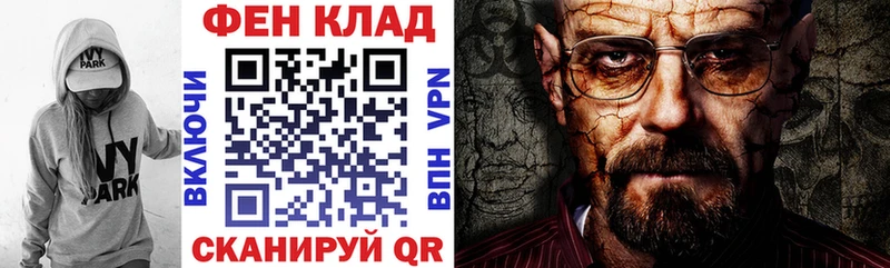 Купить  Пустошка  Амфетамин 98% 