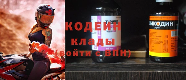 a pvp Дмитровск