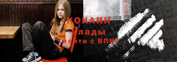 метадон Дмитриев