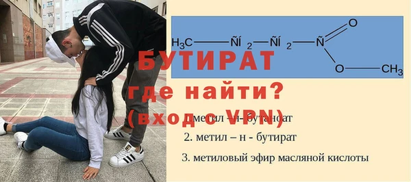 a pvp Дмитровск