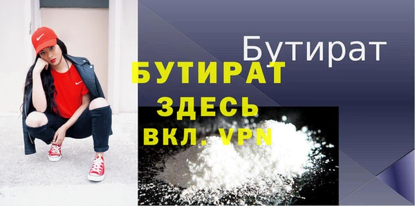 метадон Дмитриев