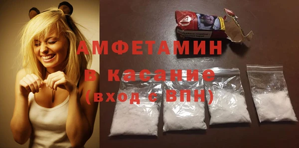 кокаин Дмитров