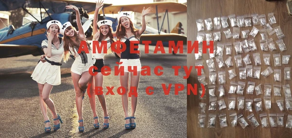 кокаин Дмитров