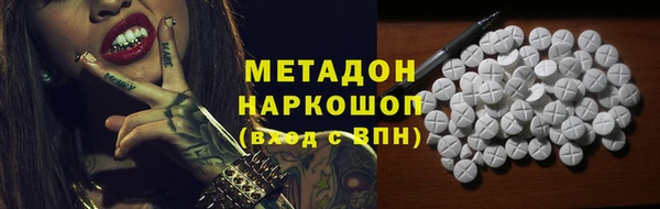 a pvp Дмитровск