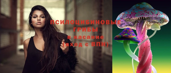 кокаин Дмитров