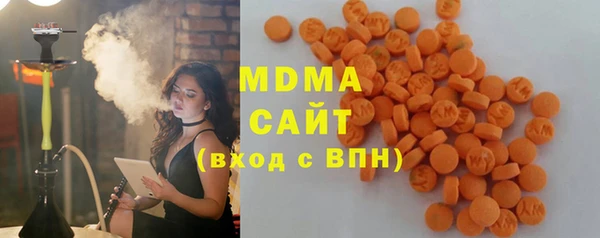 a pvp Дмитровск