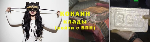 a pvp Дмитровск
