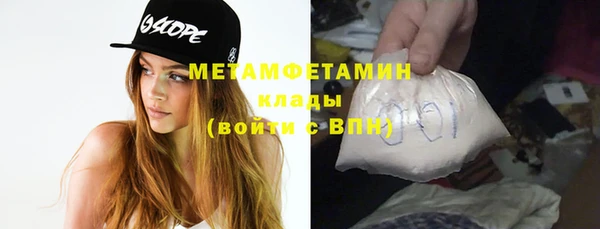 метадон Дмитриев