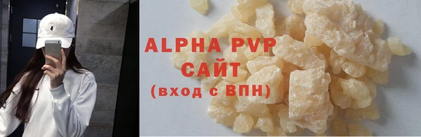 метадон Дмитриев