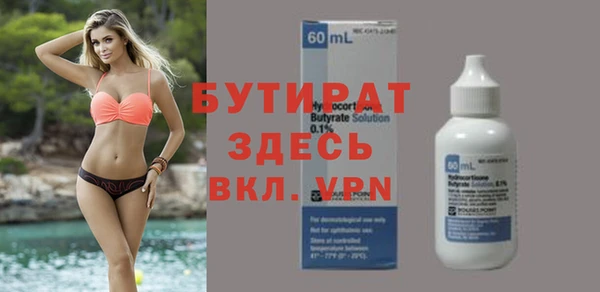 a pvp Дмитровск