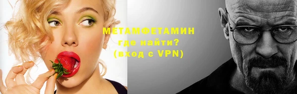 a pvp Дмитровск