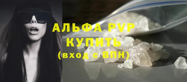 a pvp Дмитровск