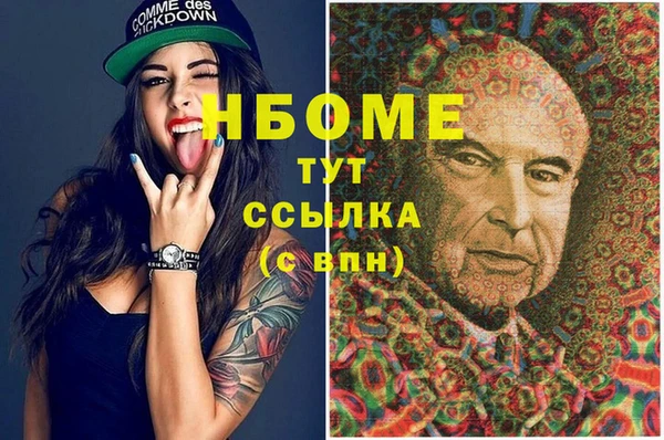 a pvp Дмитровск