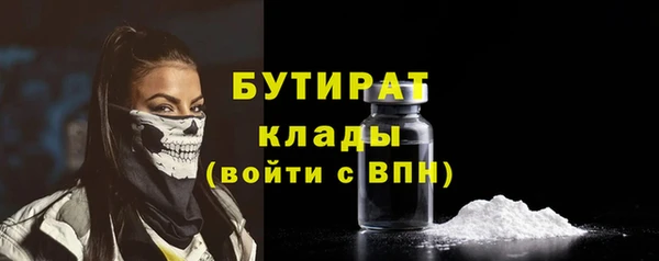 метадон Дмитриев