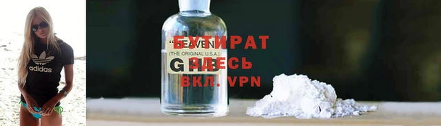 метадон Дмитриев