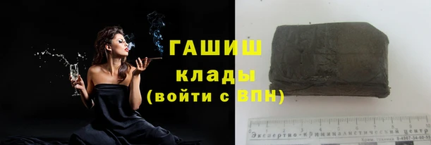 a pvp Дмитровск