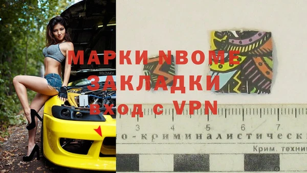 a pvp Дмитровск