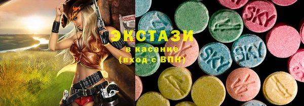 кокаин Дмитров