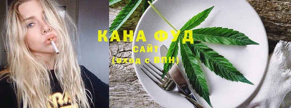 метадон Дмитриев
