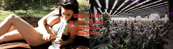 кокаин Дмитров