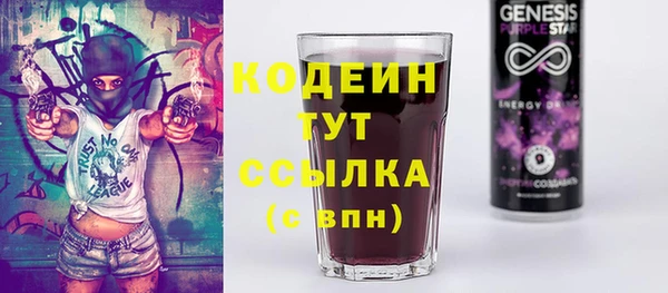 a pvp Дмитровск