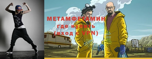a pvp Дмитровск