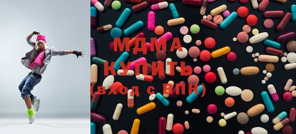 метадон Дмитриев
