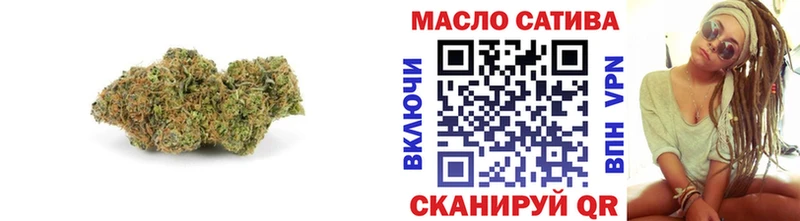 Купить закладки  Пустошка  Дистиллят ТГК THC oil 
